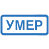 🔵 Эмодзи «(Первая часть )» для Telegram