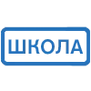 🔵 Эмодзи «(Первая часть )» для Telegram