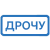 🔵 Эмодзи «(Первая часть )» для Telegram