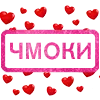 💜 Эмодзи «(Первая часть )» для Telegram