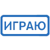🔵 Эмодзи «(Первая часть )» для Telegram