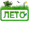 📅 Эмодзи «(Первая часть )» для Telegram