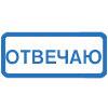 🔵 Эмодзи «(Первая часть )» для Telegram