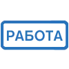 🔵 Эмодзи «(Первая часть )» для Telegram