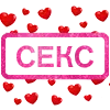 💜 Эмодзи «(Первая часть )» для Telegram