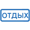 🔵 Эмодзи «(Первая часть )» для Telegram