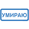 🔵 Эмодзи «(Первая часть )» для Telegram