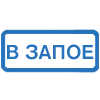 🔵 Эмодзи «(Первая часть )» для Telegram