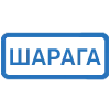 🔵 Эмодзи «(Первая часть )» для Telegram