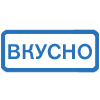 🔵 Эмодзи «(Первая часть )» для Telegram