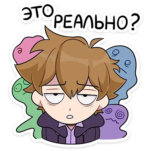 😮‍💨 Стикер «Феликс» для Telegram