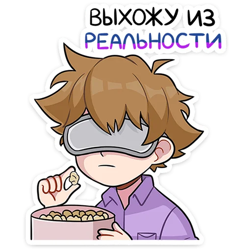 ⭐ Стикер «Феликс Reanimaция» для Telegram