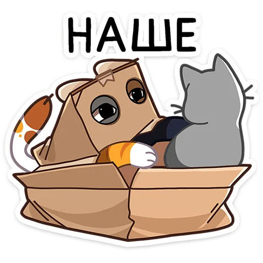 🤗 Стикер «Ребус» для Telegram