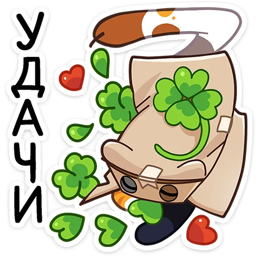 🍀 Стикер «Ребус» для Telegram