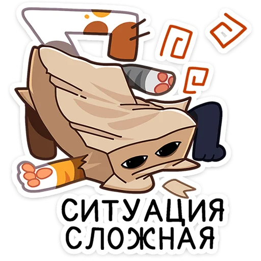 🤯 Стикер «Ребус» для Telegram