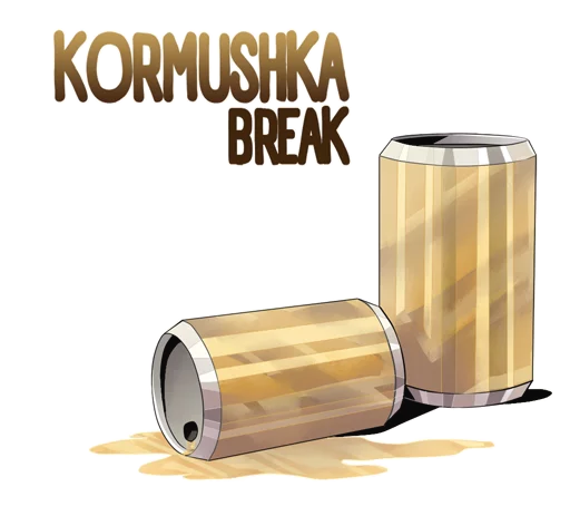 🍻 Стикер «RED21» для Telegram