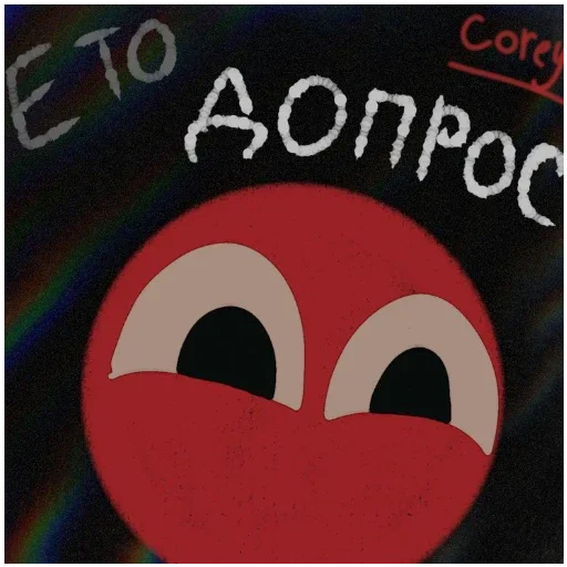 Стикерпак Red / Rainbow friends для Telegram — скачать