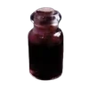 🫗 Эмодзи «red aesthetic - тёмно-красные эмодзи» для Telegram