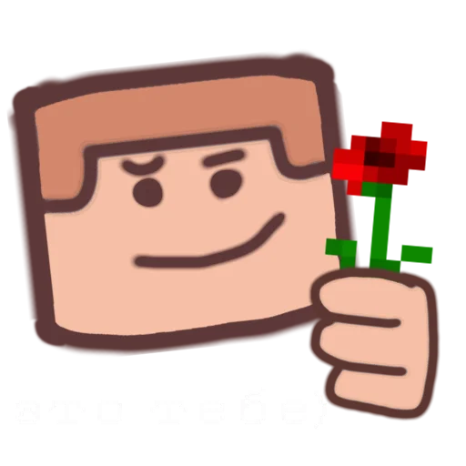 ❤️ Стикер «РЕД ХРООООНН» для Telegram