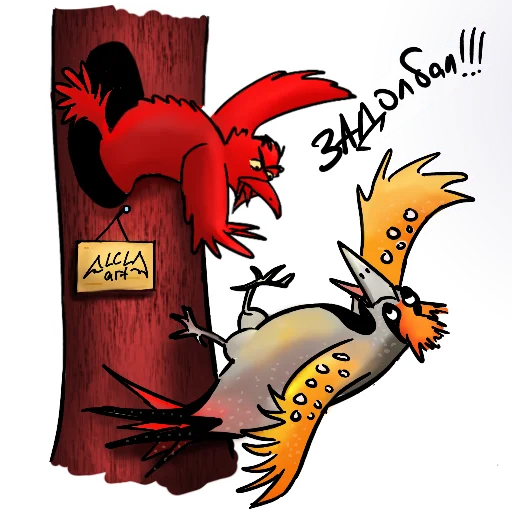 🧨 Стикер «Red crow» для Telegram