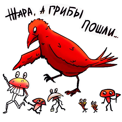 🔆 Стикер «Red crow» для Telegram
