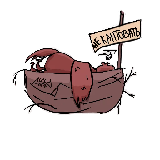 🤒 Стикер «Red crow» для Telegram