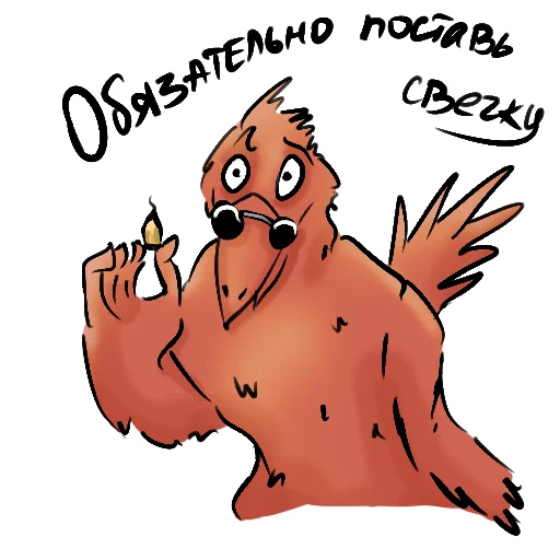 🌚 Стикер «Red crow» для Telegram