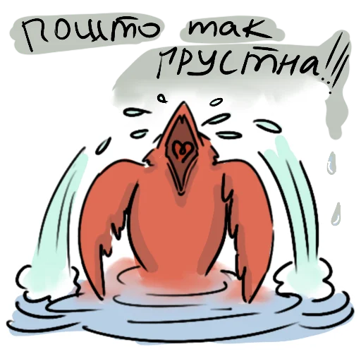 😭 Стикер «Red crow» для Telegram