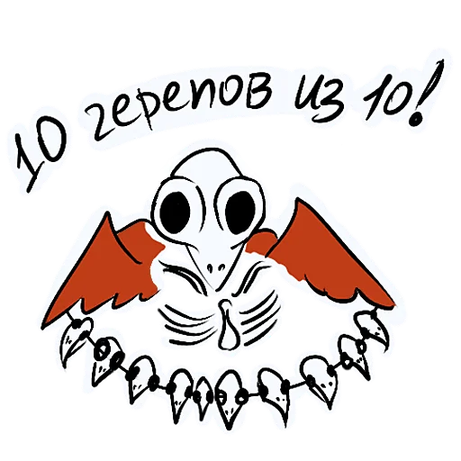 💀 Стикер «Red crow» для Telegram