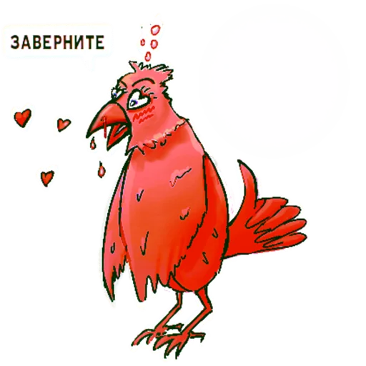 😍 Стикер «Red crow» для Telegram
