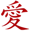 🌟 Эмодзи «🌟 red random» для Telegram