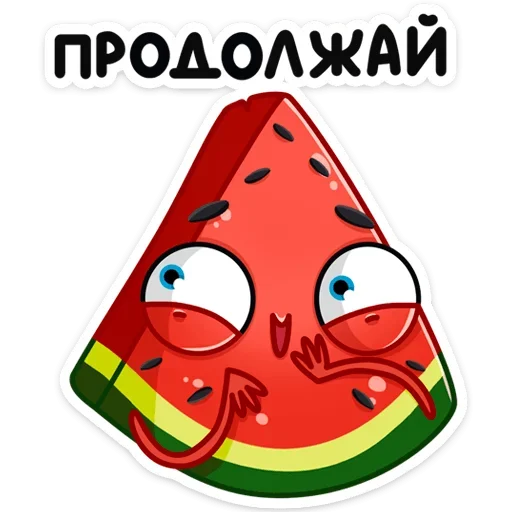 😏 Стикер «Рэдик» для Telegram