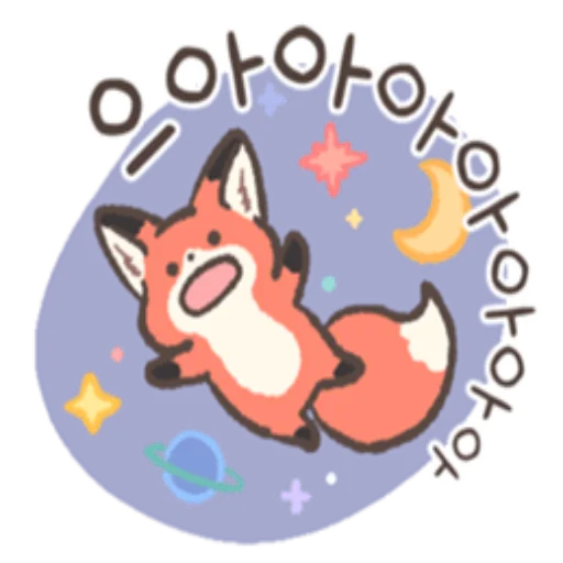 😧 Стикер «RedFox» для Telegram