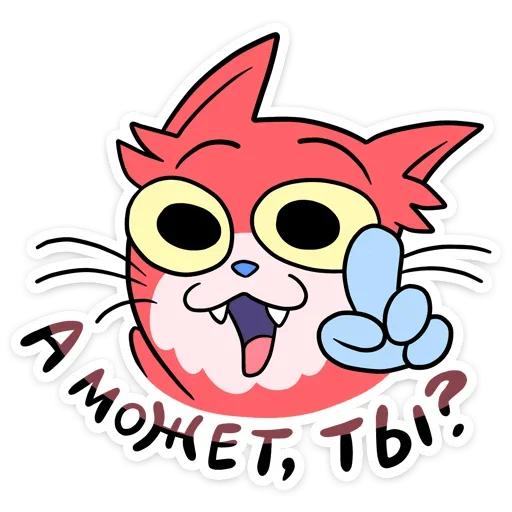 ❓ Стикер «Редж» для Telegram