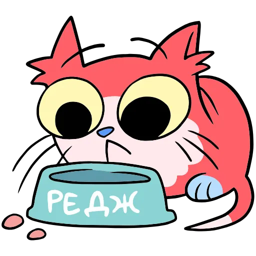 ❓ Эмодзи «Пятнистый Редж» для Telegram