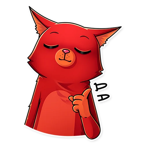 👍 Стикер «» для Telegram