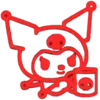 🩸 Эмодзи «Redrum» для Telegram