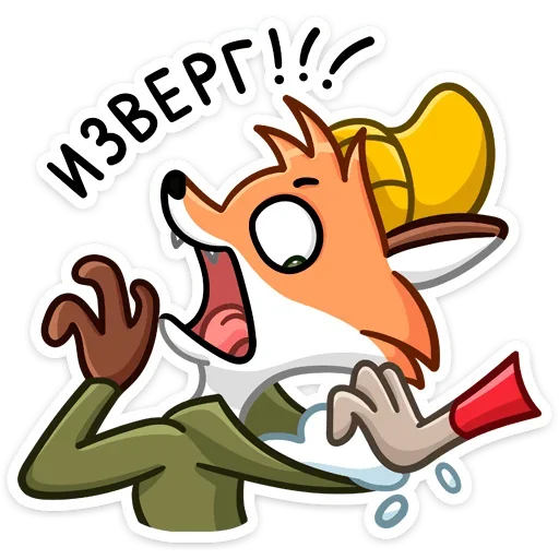 😬 Стикер «Рэд» для Telegram