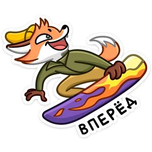 🏂 Стикер «Рэд» для Telegram