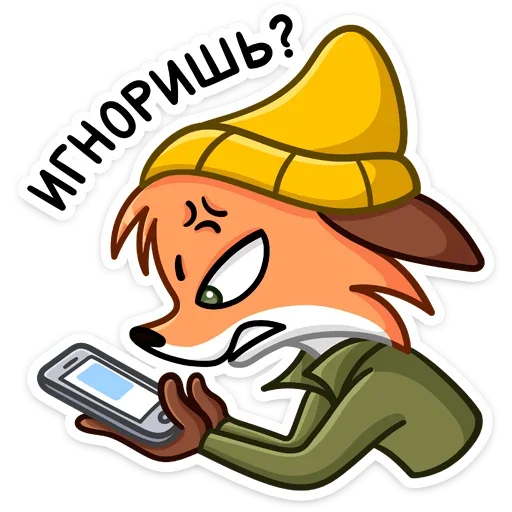 ❓ Стикер «Рэд» для Telegram
