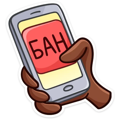 😡 Стикер «Рэд» для Telegram