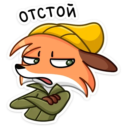 😐 Стикер «Рэд» для Telegram