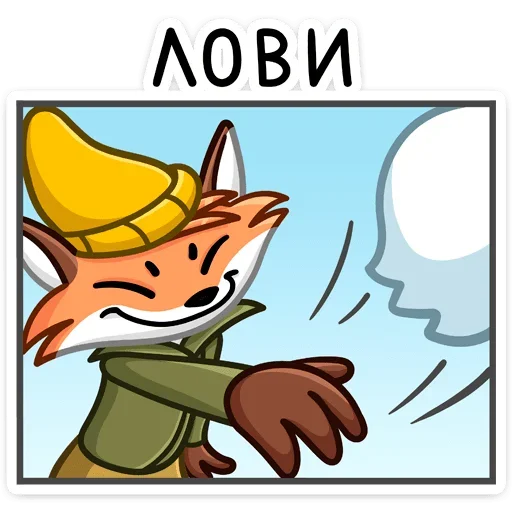 ❄️ Стикер «Рэд» для Telegram