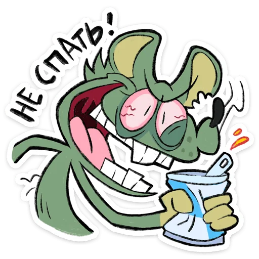 ⭐ Стикер «Камыш» для Telegram