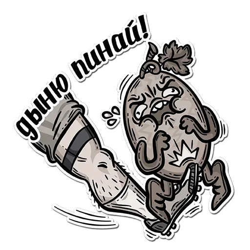 🤪 Стикер «Rug» для Telegram