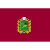 🇺🇦 Эмодзи «Ukraine Regions» для Telegram