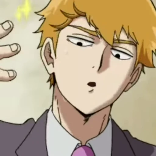 Стикерпак Reigen Arataka для Telegram — скачать