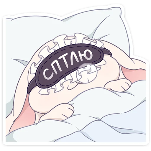 😴 Стикер «Рейко» для Telegram