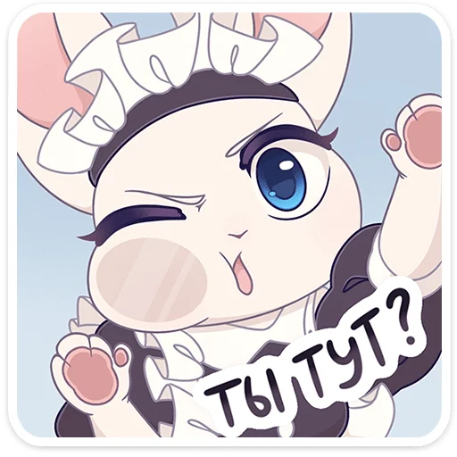 🧐 Стикер «Рейко» для Telegram