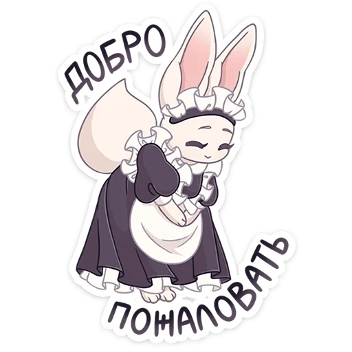 😌 Стикер «Рейко» для Telegram